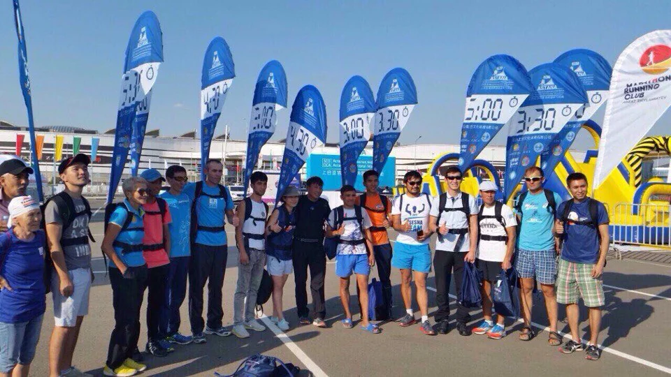 Массовый старт международного марафона — Astana Marathon