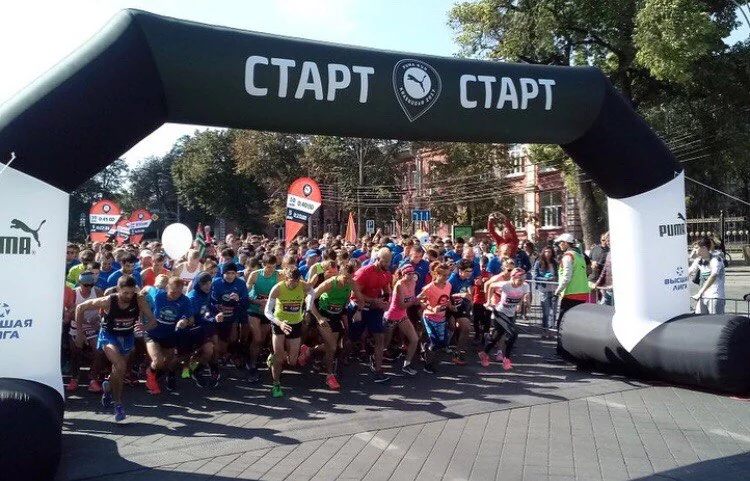 Старт PUMA Run Krasnodar 2017 — пейсеры Promo Atelier