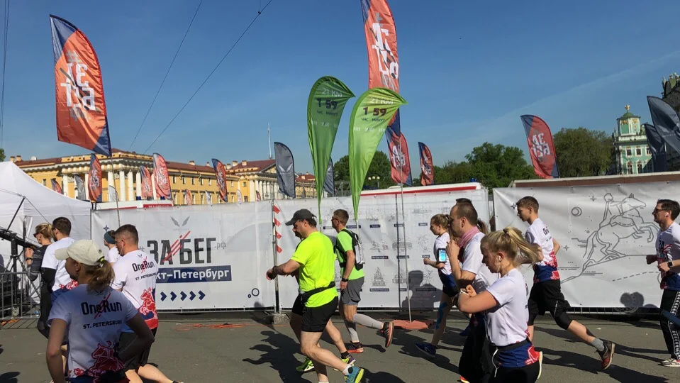 Современный марафон — прямой наследник легенды о Фидиппиде